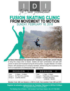 Flier for Fusion Skating Clinic
