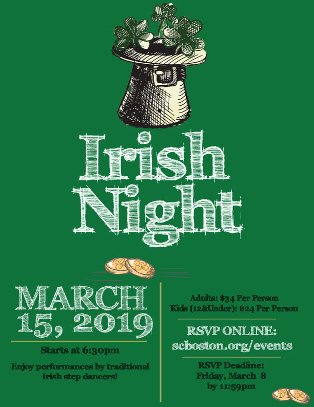 2019 Irish Night