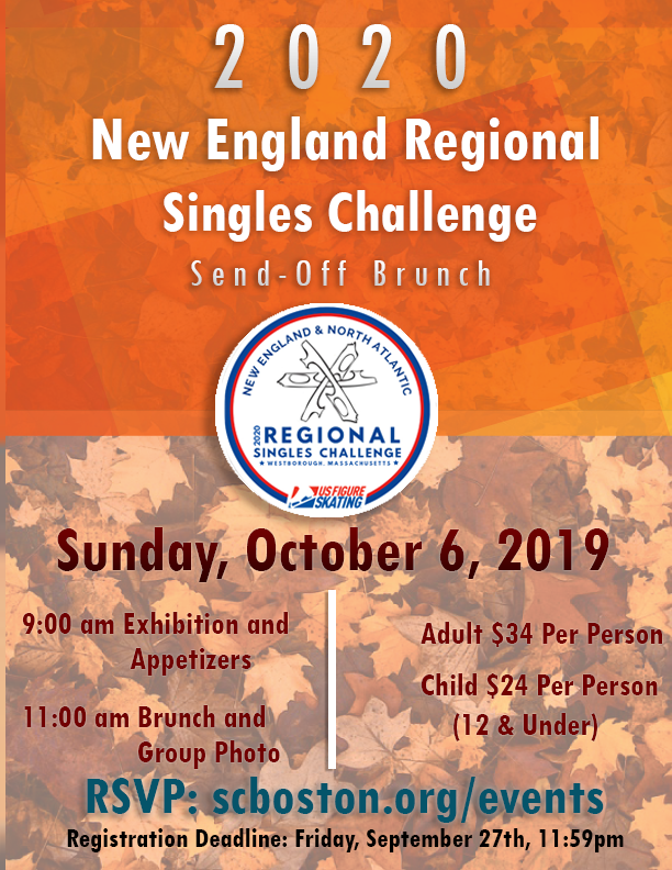 New England Regionals Send-Off Brunch Flyer